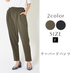 Full-Length Pant Plain Color Waist Ladies' Tapered Pants