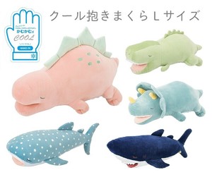 りぶはあと ねむねむ の商品一覧 卸 仕入れサイト スーパーデリバリー