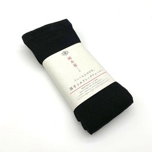 絹糸屋さんの『ぐぃーんとのびる。』薄手シルクレッグウォーマー｜ショート40cm丈｜＜全2色＞