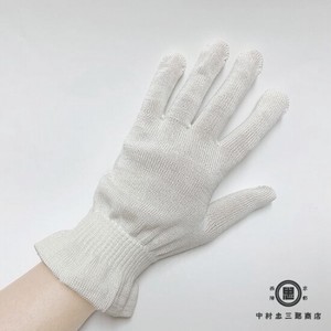 Silk Glove 4 Colors