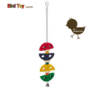 小鳥用おもちゃ　PA4095 木製バードトイ