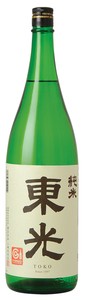 東光　純米（箱無し）1800ml【日本酒】