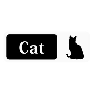 Cat 「猫」 Banner Type (マグネット)