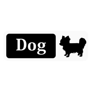 Dog 「チワワ／パピヨン／小型犬」 Banner Type (マグネット)