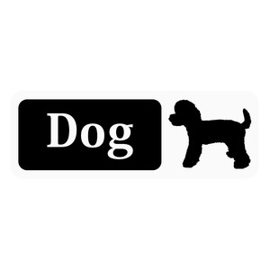 Dog 「プードル」 Banner Type (マグネット)