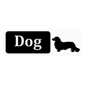 Dog 「ダックスフンド」 Banner Type (マグネット)