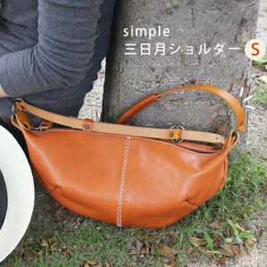 Shoulder Bag Stitch 5-colors Made in Japan