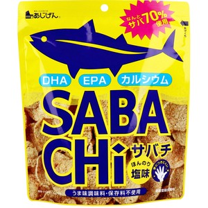 Sabachi Mackerel Chips 30g