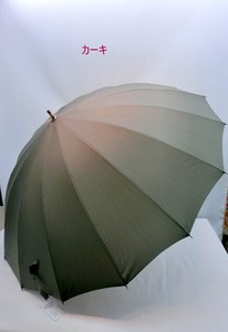 通年新作）雨傘・長傘-紳士　16本骨テフロン加工木製中棒手開き無地雨傘