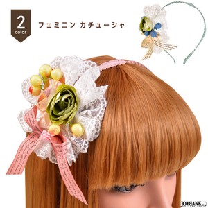 Hairband/Headband Mini Ribbon Flowers