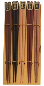 筷子 木制 筷子 5双