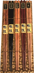 筷子 木制 5双
