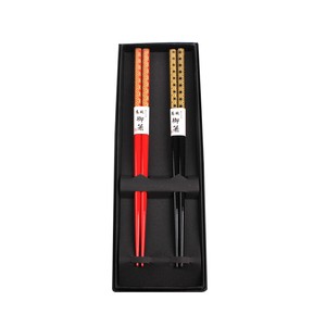 Chopsticks Wooden Hemp Leaf 2-pairs
