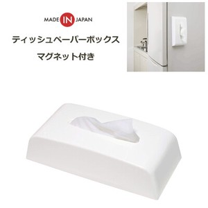 Tissue Case White Box Magnet Ise