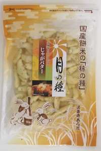 High grade Kakinotane Arare Tsukino Tane Potato Butter 80