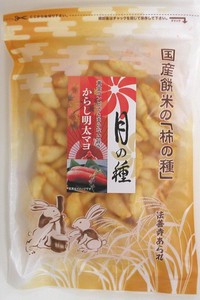 High grade Kakinotane Arare Tsukino Tane Mustard Mentaiko Mayonnaise 80