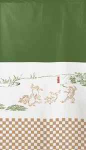 【受注生産のれん】「鳥獣戯画 市松」85x150cm【日本製】和風 コスモ 目隠し