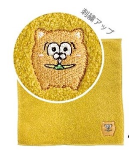Marimo Craft Embroidery Mini Towel Pomeranian