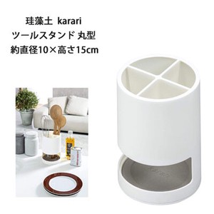 Diatomaceous Earth Tool Stand Round shape