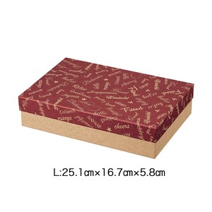 盒子 | 礼品盒 25.1cm x 16.7cm x 5.8cm