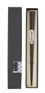 Chopstick Wooden 23cm