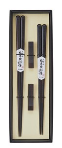 Chopsticks Wooden Chopstick Rest