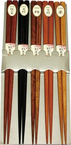 筷子 木制