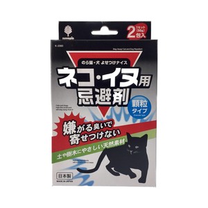 Dogs & Cats Products 144-pcs Made in Japan