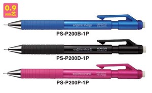 KOKUYO Pencil sharp Type 0.9mm core