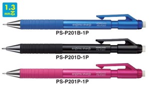 KOKUYO Pencil sharp Type 3mm