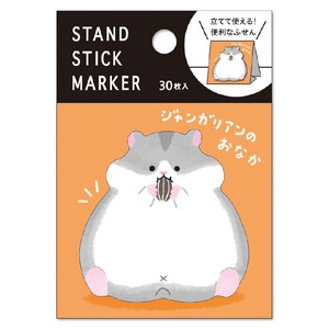 Sticky Notes Stand Stick Marker Jangalien's Tummy