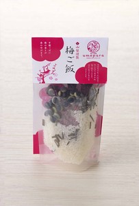 【生産地：日本】長谷梅とくらかけ豆炊き込みご飯