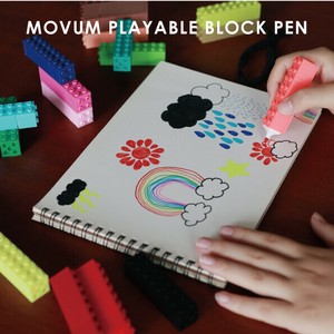 ブロック仕様の20色カラーペン！【MOVUM PLAYABLE BLOCK PEN】プレイア ブルブロック ペン