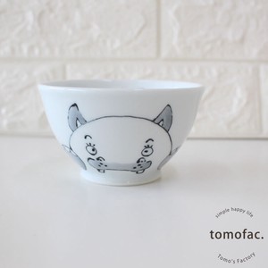 子供茶碗　おとぼけかば　日本製　波佐見焼　飯碗　小鉢　動物シリーズ