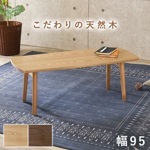 【直送可】テーブル 折れ脚 幅95cm MT-6421 (送料無料)