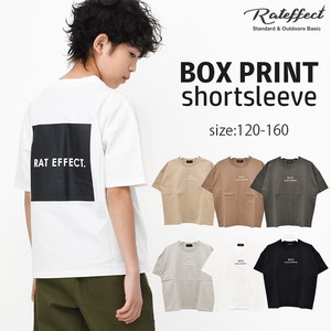 Kids' Short Sleeve T-shirt Boy