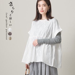Leaf Embroidery Gather Pullover