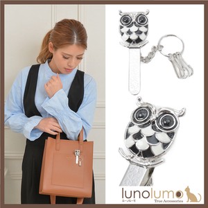 Key Ring Key Chain Owl Owls Monochrome Ladies'