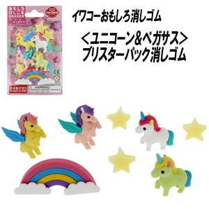 IWAKO Erasers Unicorn Pegasus Blister Pack Eraser