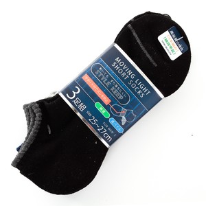 Ankle Socks Socks 3-pairs