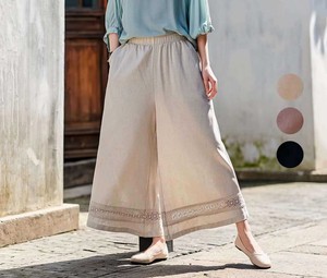Full-Length Pant Plain Color Bottoms Long Wide Pants