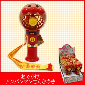 スーパーデリバリー