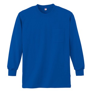 4022　長袖Tシャツ(ポケット付き)　Rブルー