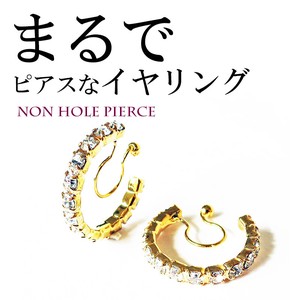 Clip-On Earrings Gold Post Earrings Rhinestone Made in Japan