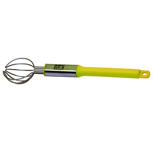 Measuring Spoon Yellow