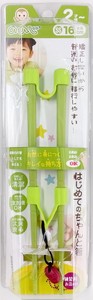 Chopstick Green 16cm