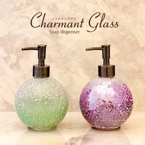 Object/Ornament Hand Soap Dispenser