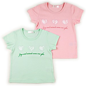 Import Love Latte Products From Japan At Wholesale Prices