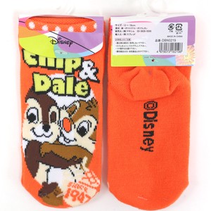 Chip 'n Dale Character Socks Kids size