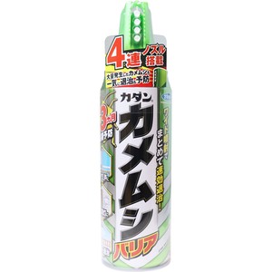 フマキラーカダン カメムシバリア 450mL【殺虫剤・虫よけ】